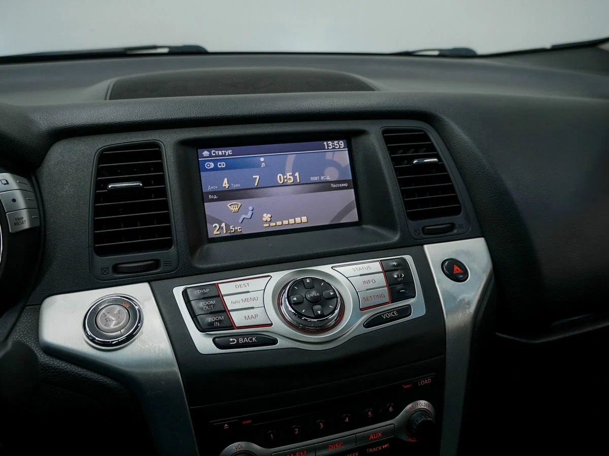 Nissan Murano