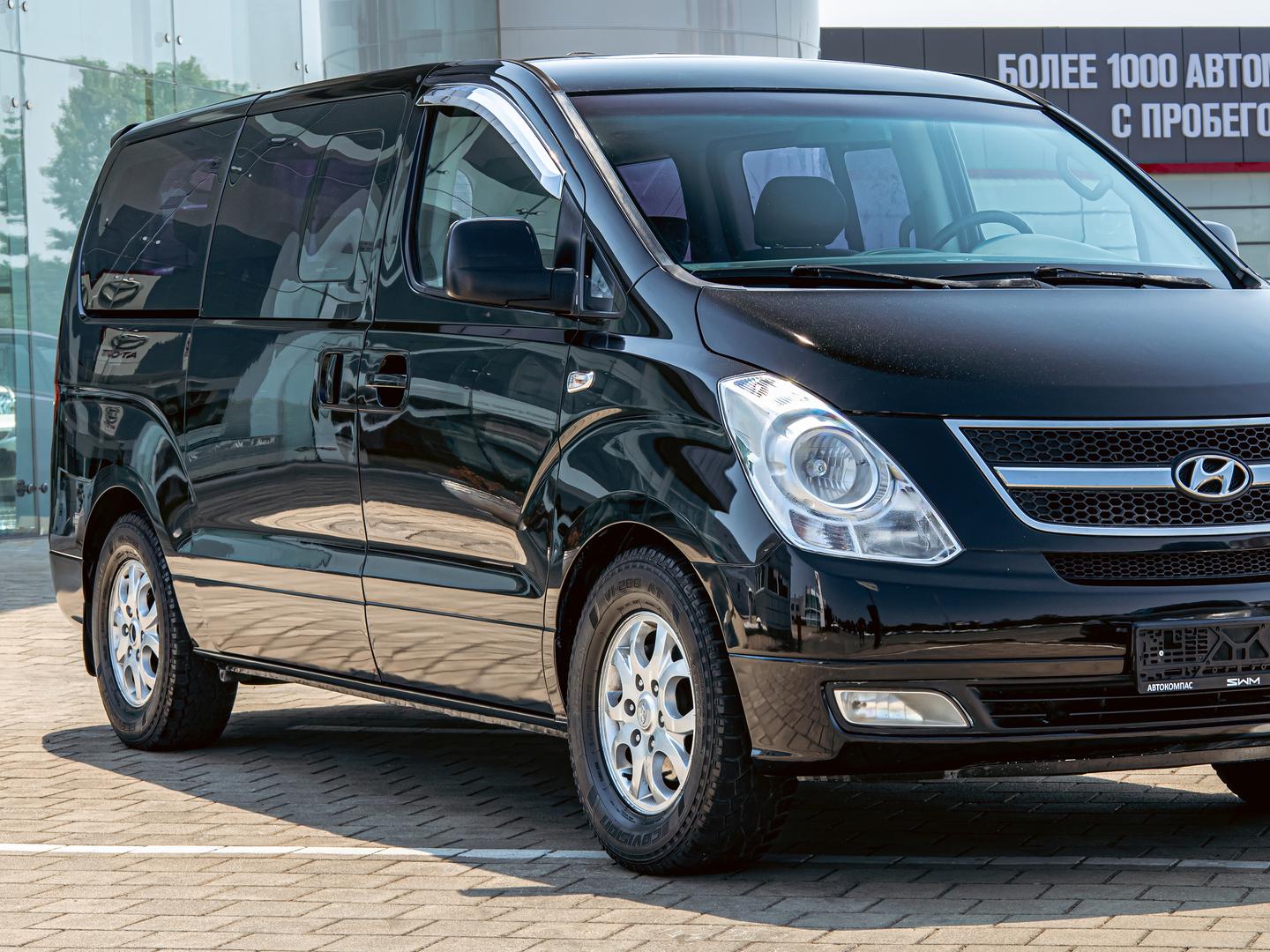 Hyundai Grand Starex