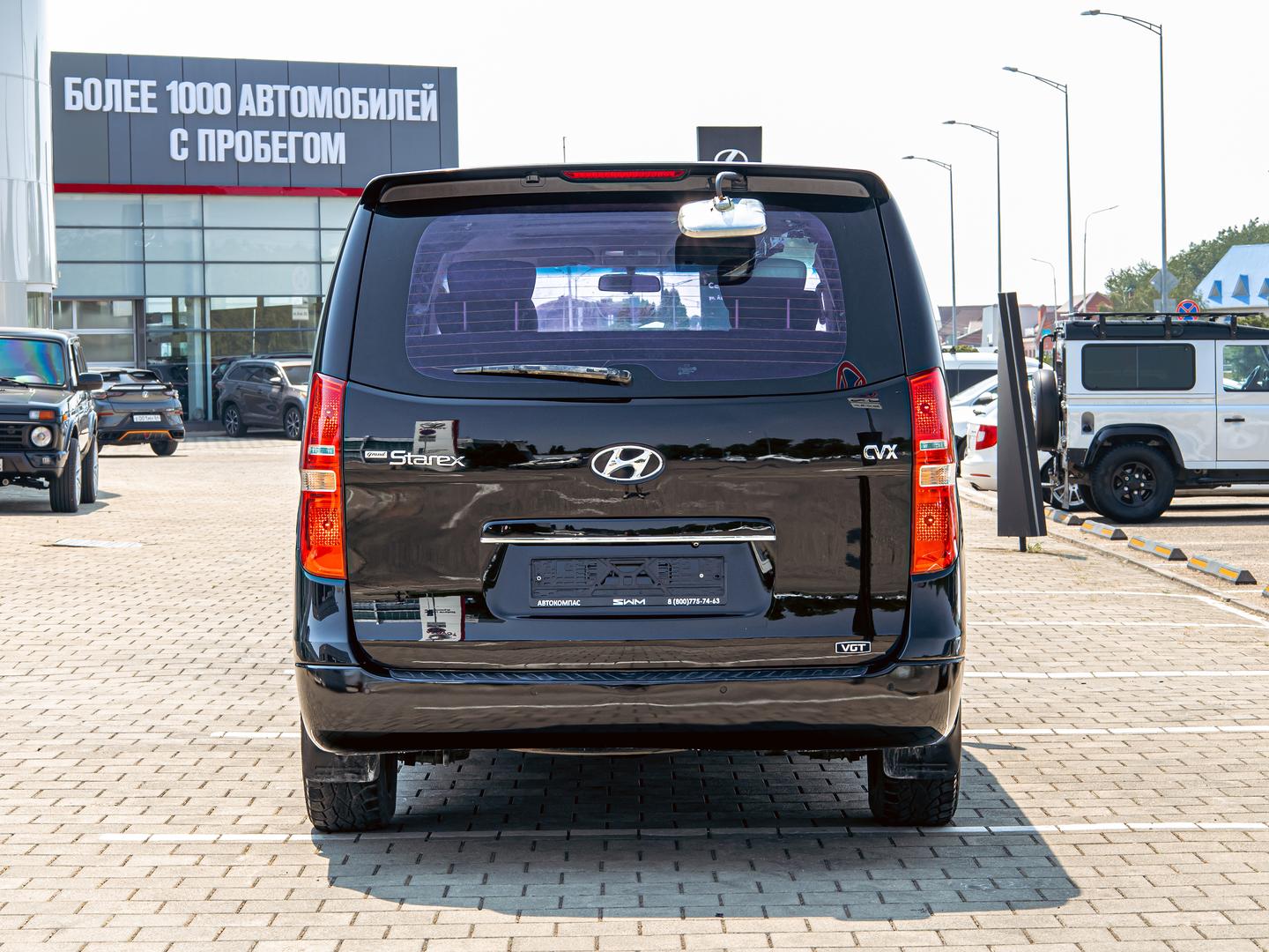 Hyundai Grand Starex