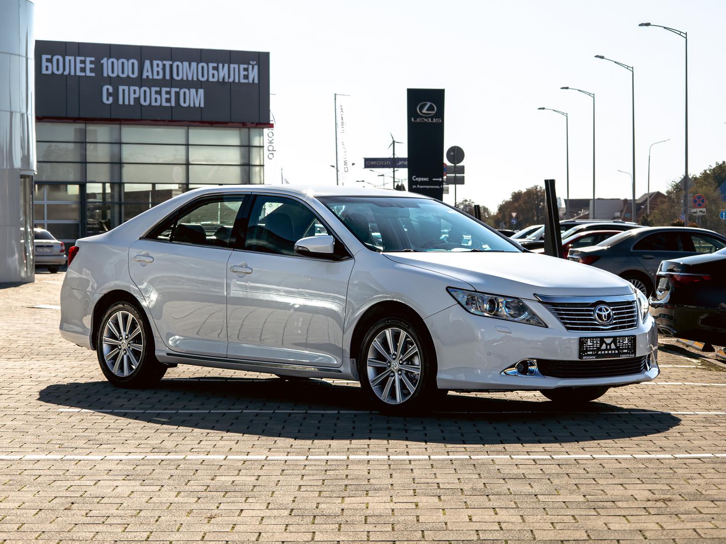 Toyota Camry