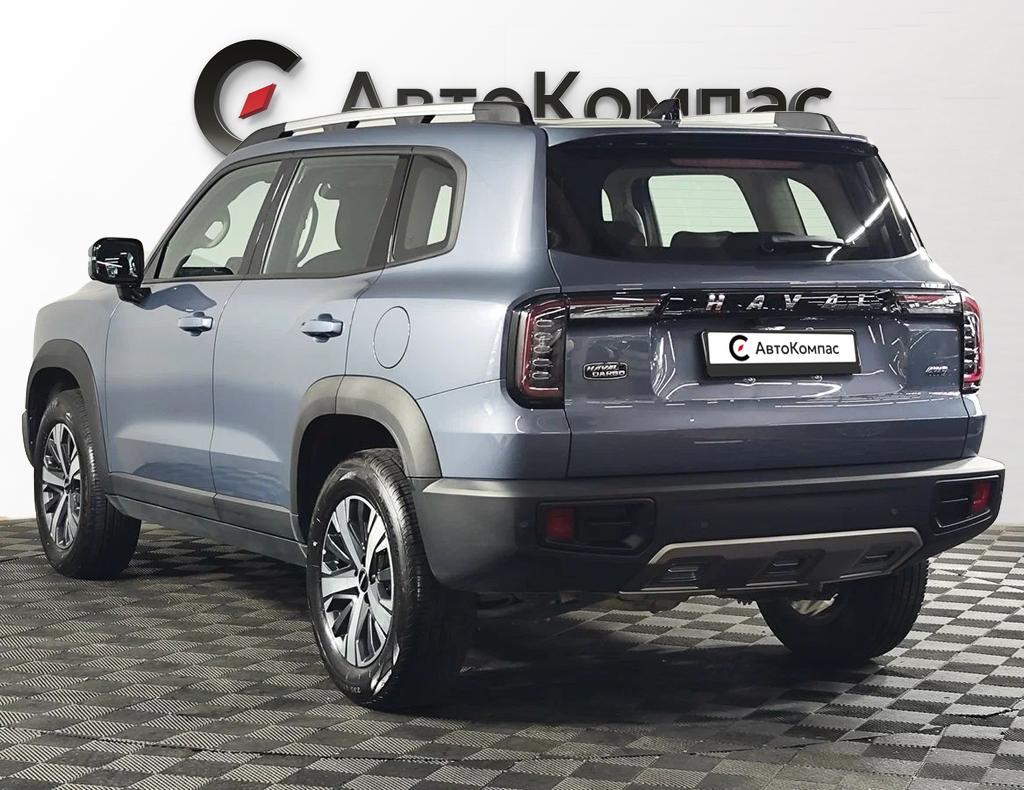 Haval Dargo
