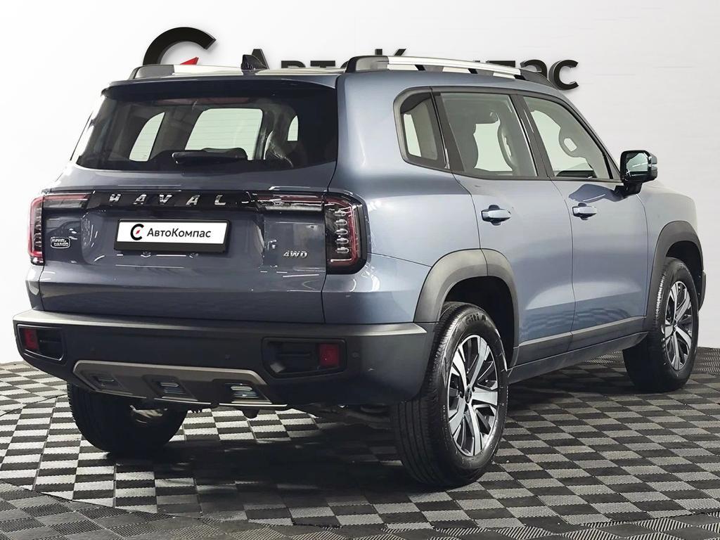 Haval Dargo