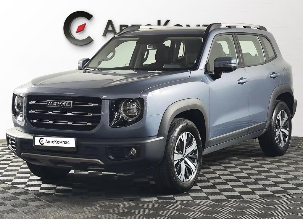 Haval Dargo