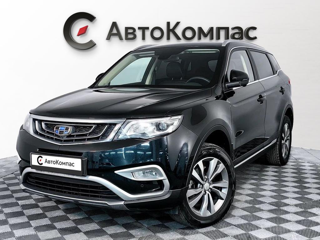 Geely Atlas