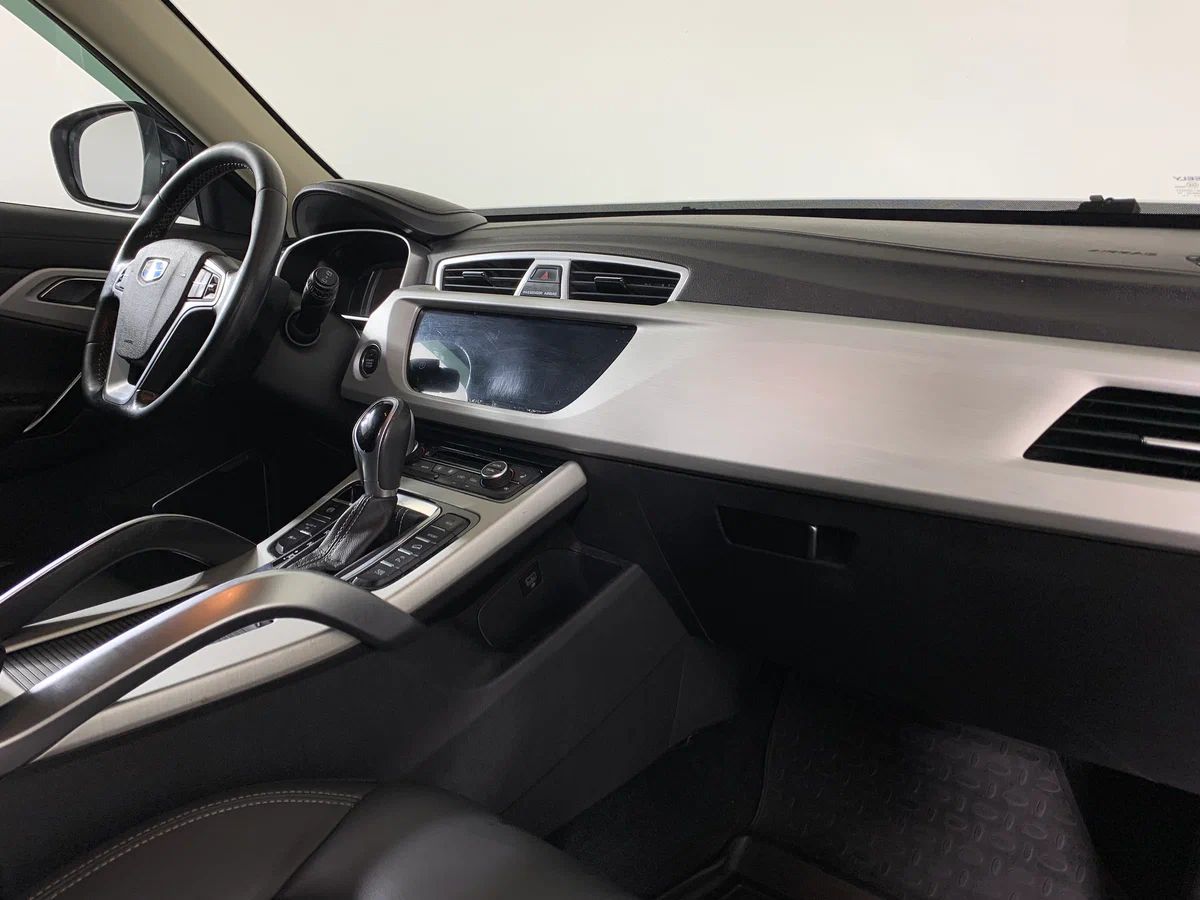 Geely Atlas