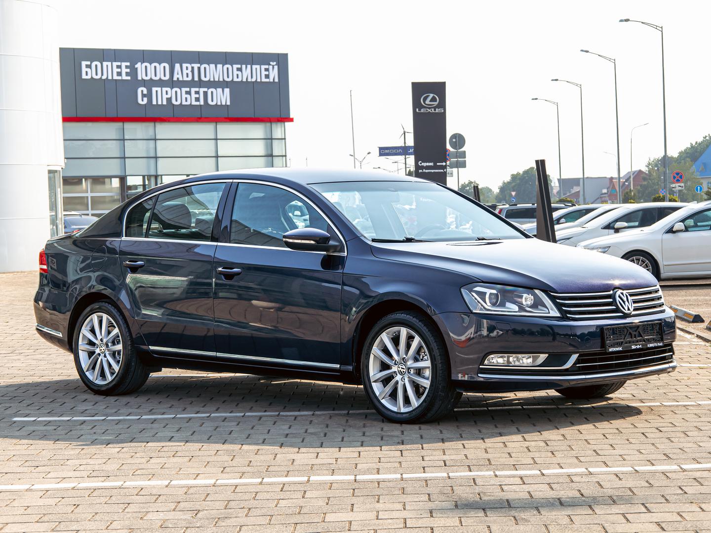 Volkswagen Passat