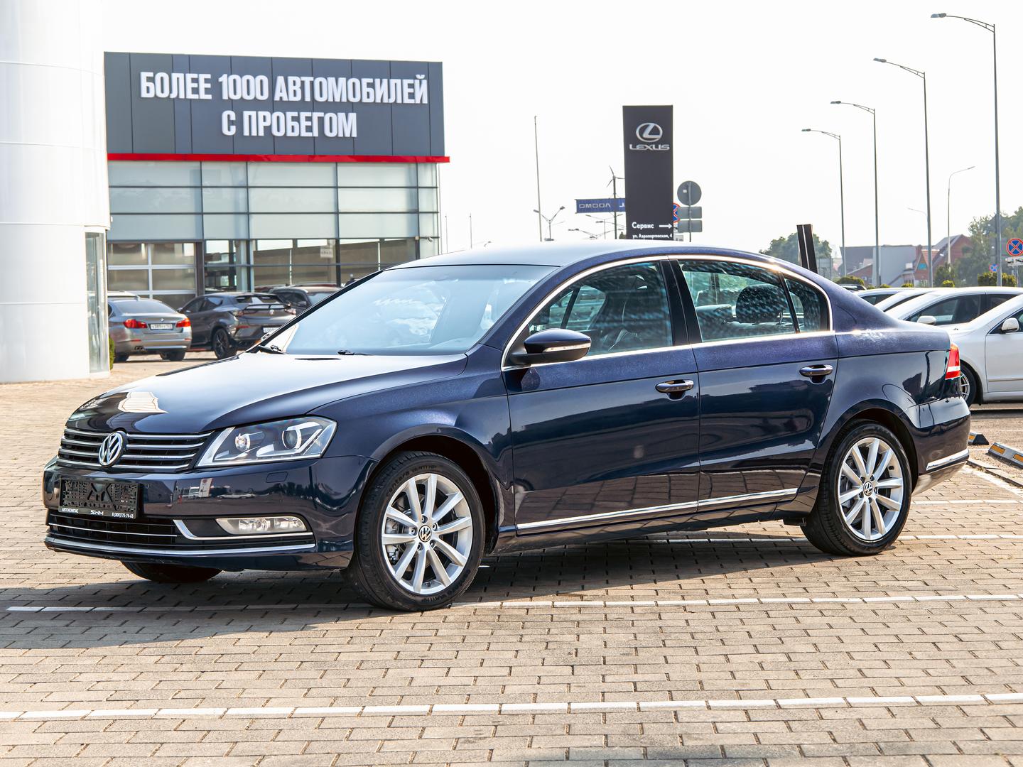 Volkswagen Passat