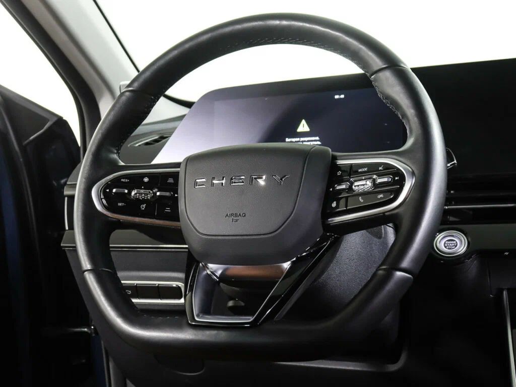 Omoda C5