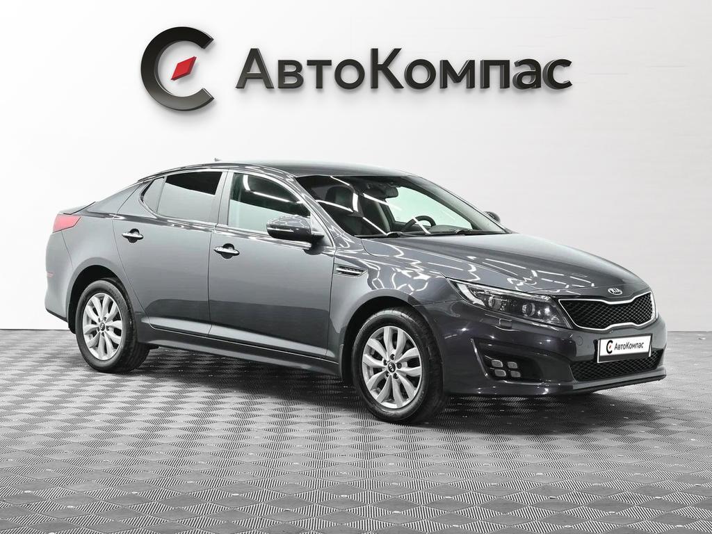 Kia Optima
