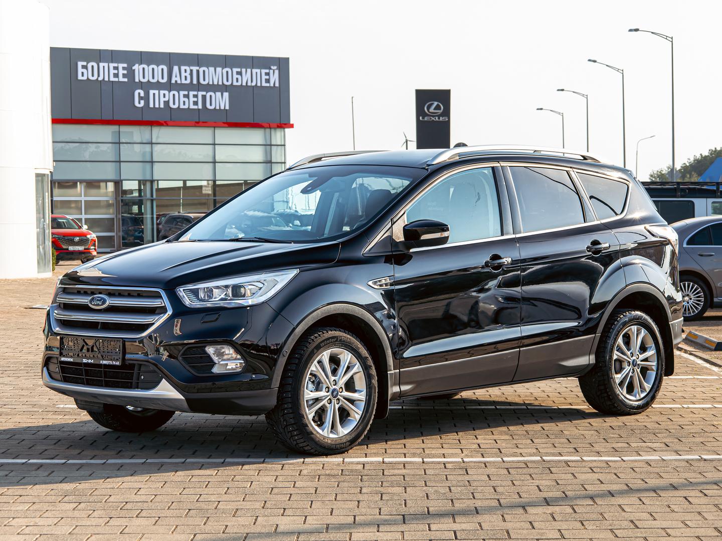 Ford Kuga