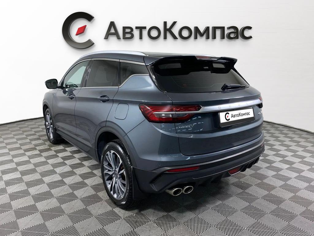 Geely Coolray