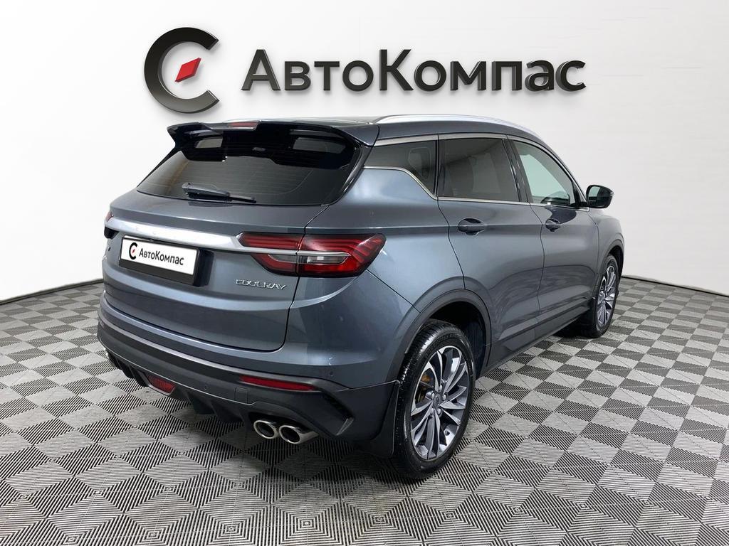 Geely Coolray