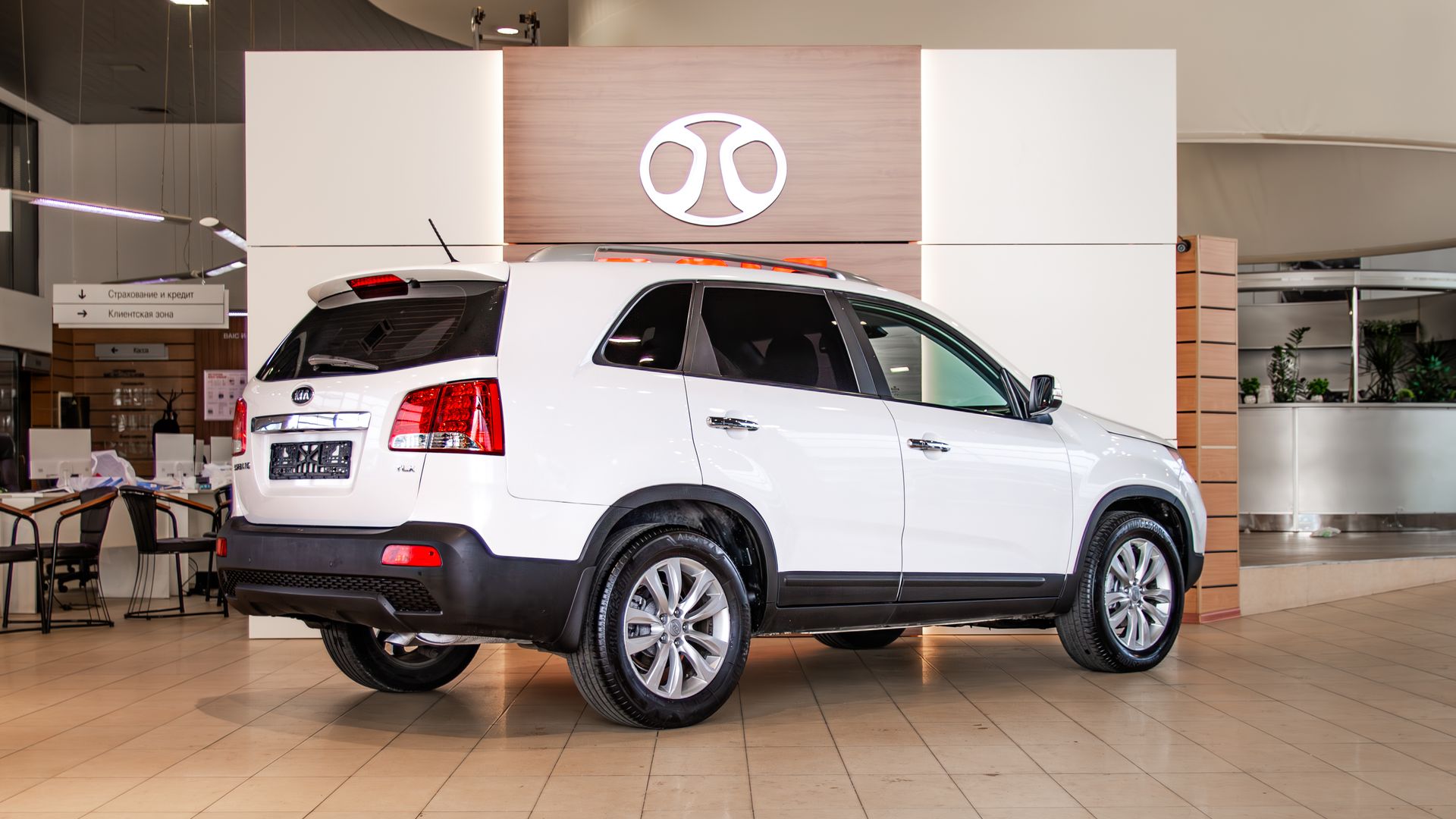 Kia Sorento