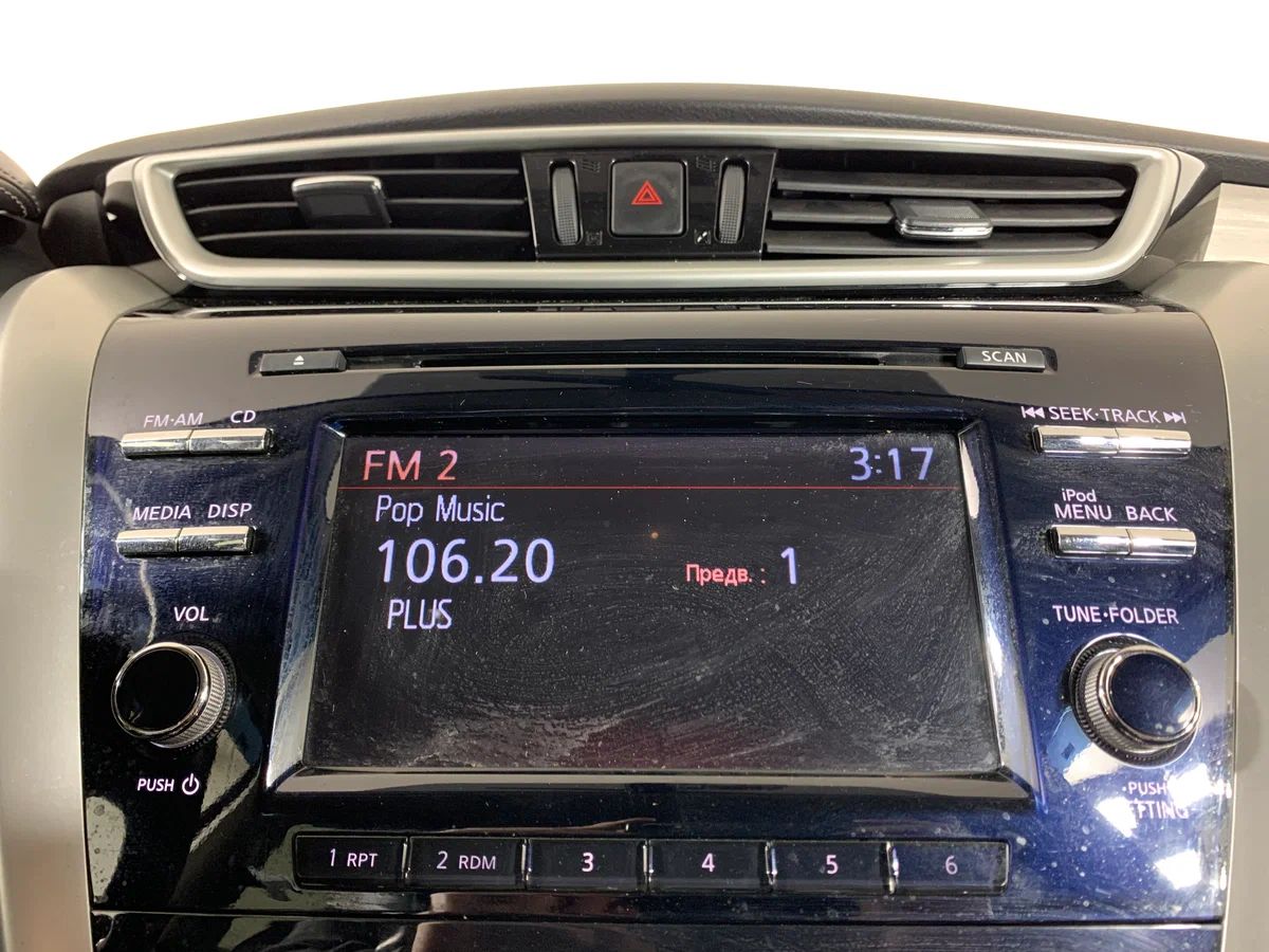 Nissan Murano