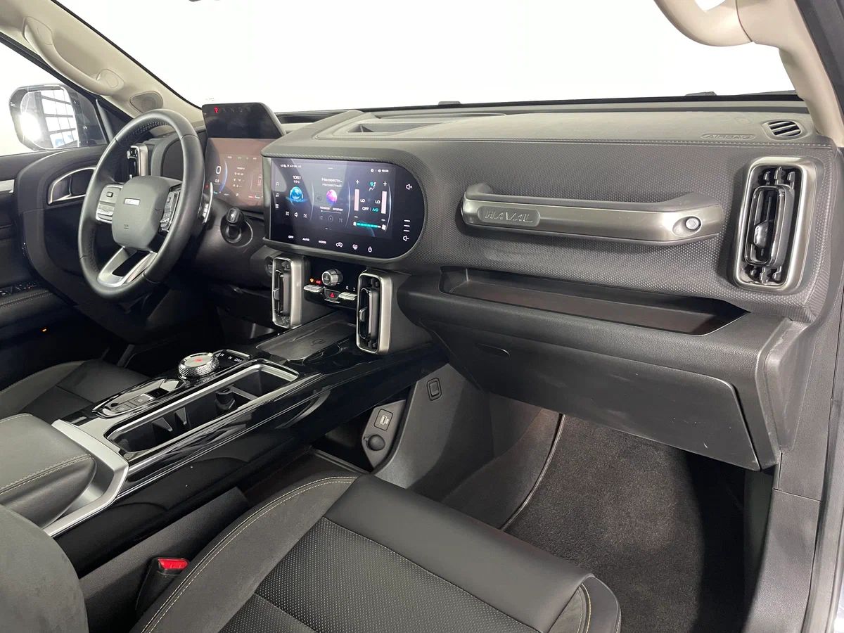 Haval Dargo