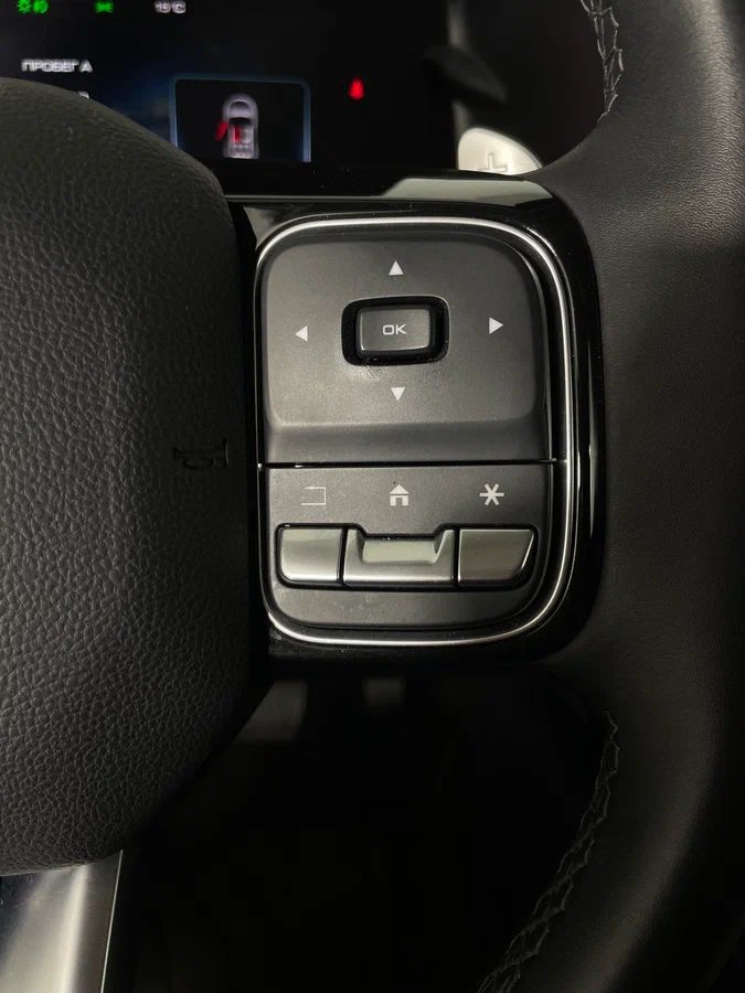 Haval Dargo