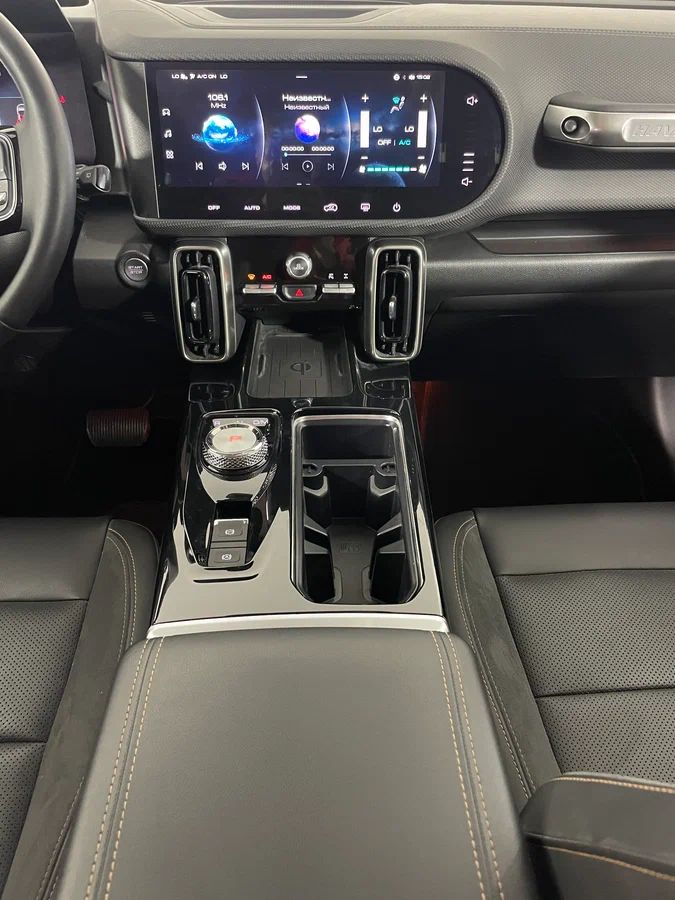 Haval Dargo