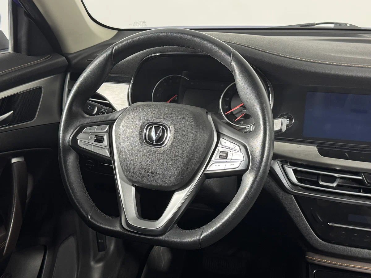 Changan CS35 Plus