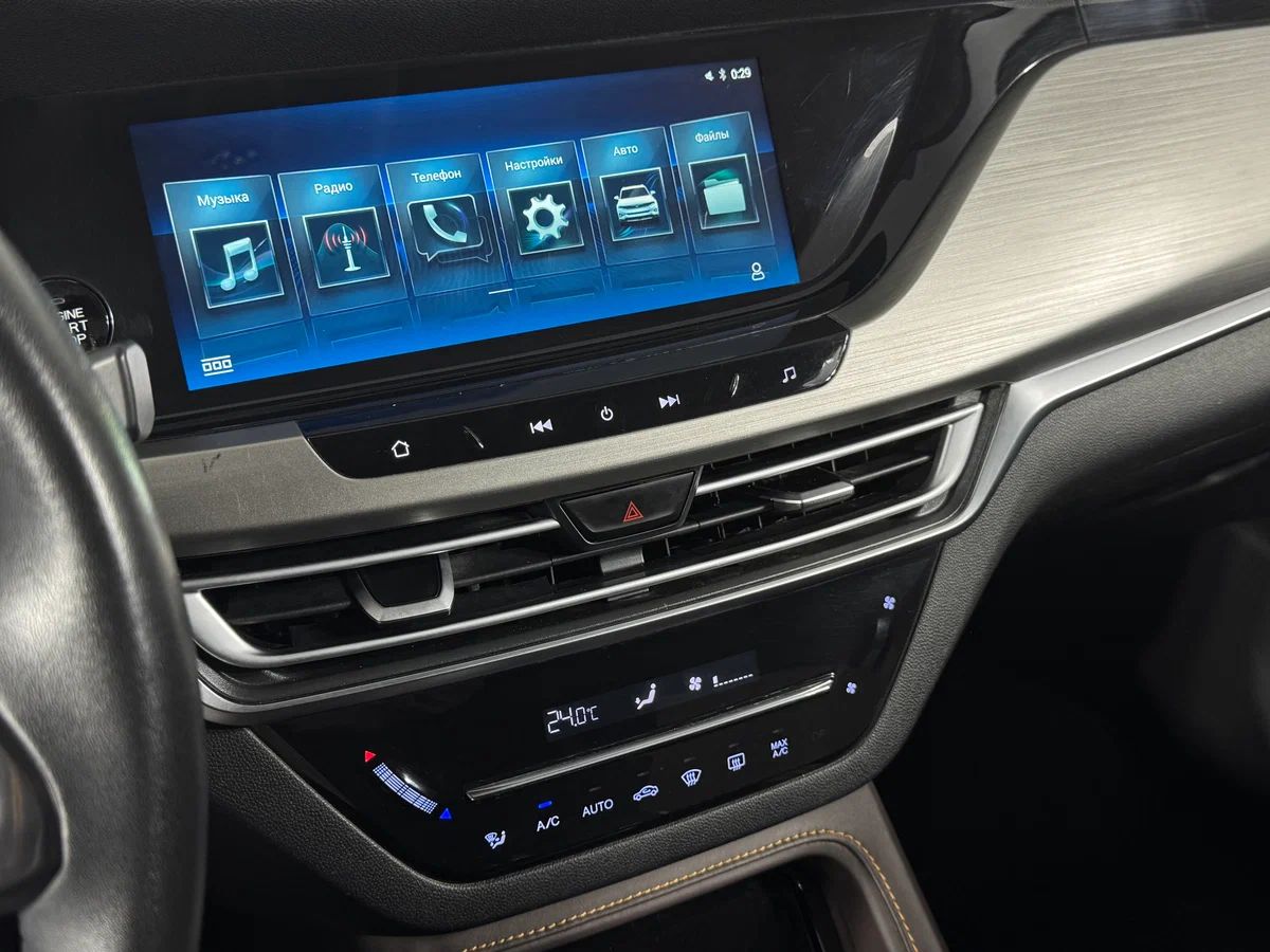 Changan CS35 Plus