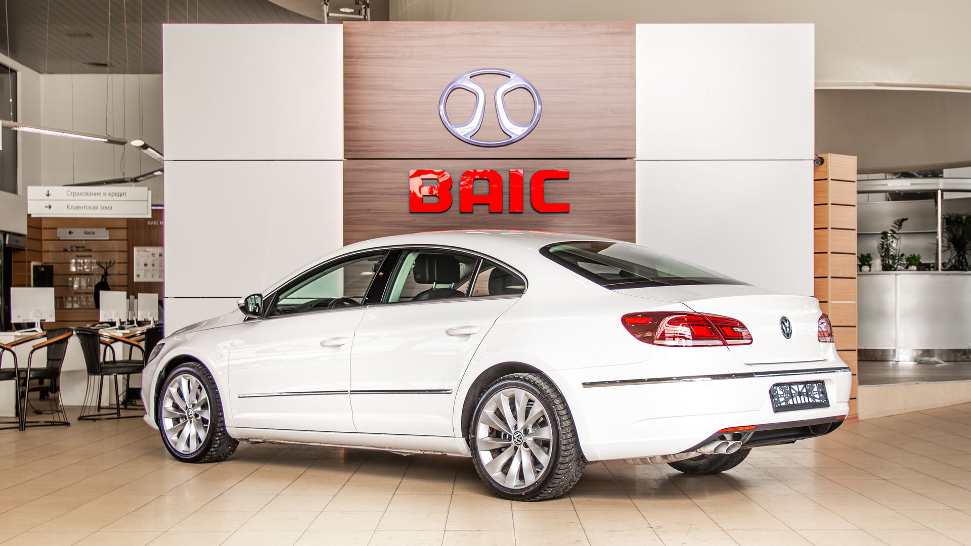 Volkswagen Passat CC
