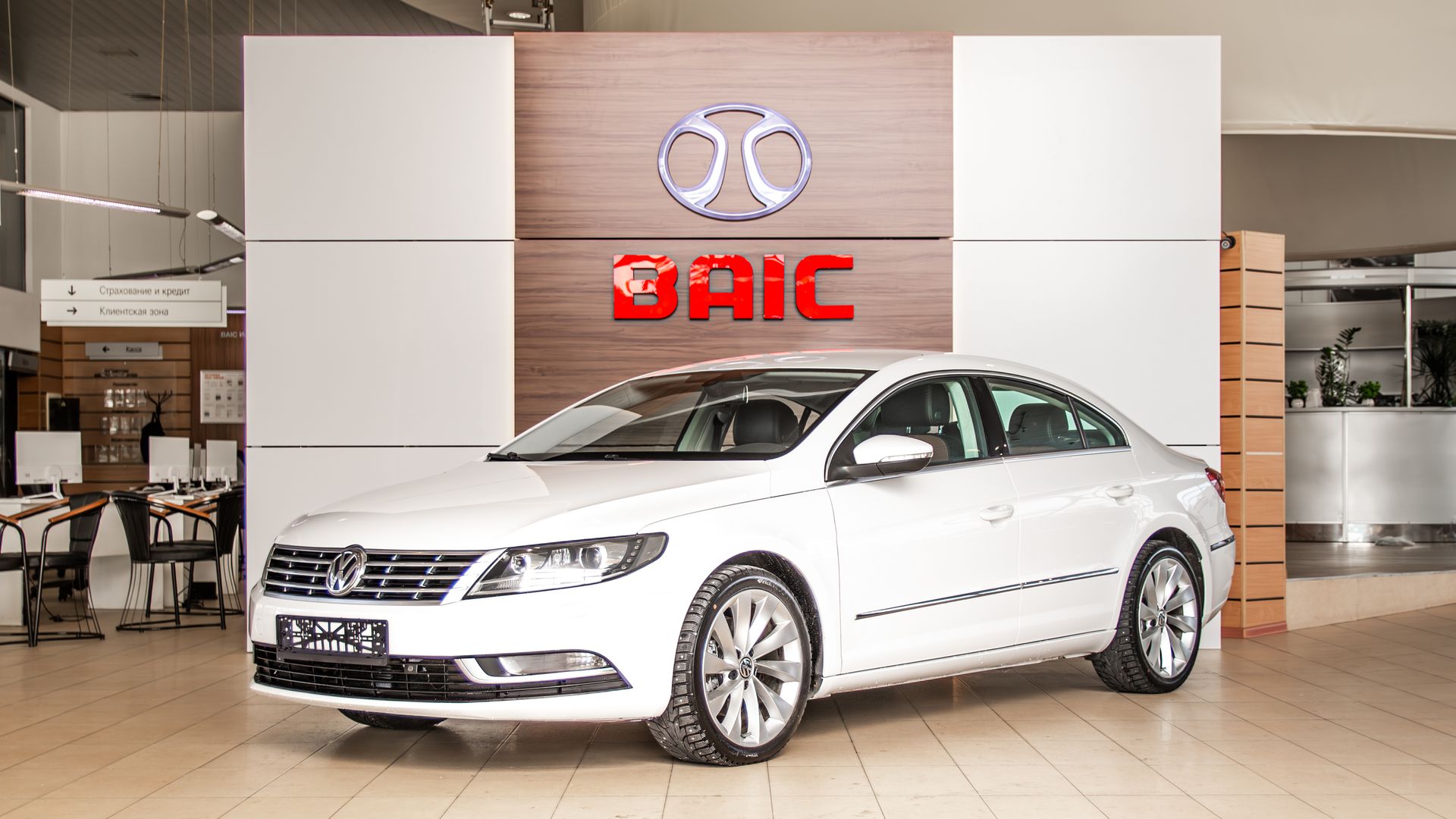 Volkswagen Passat CC
