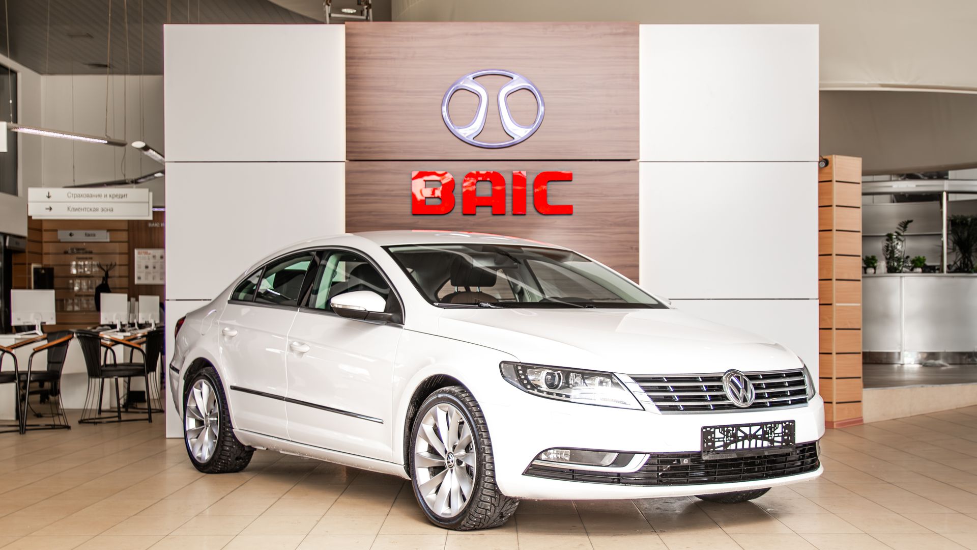 Volkswagen Passat CC