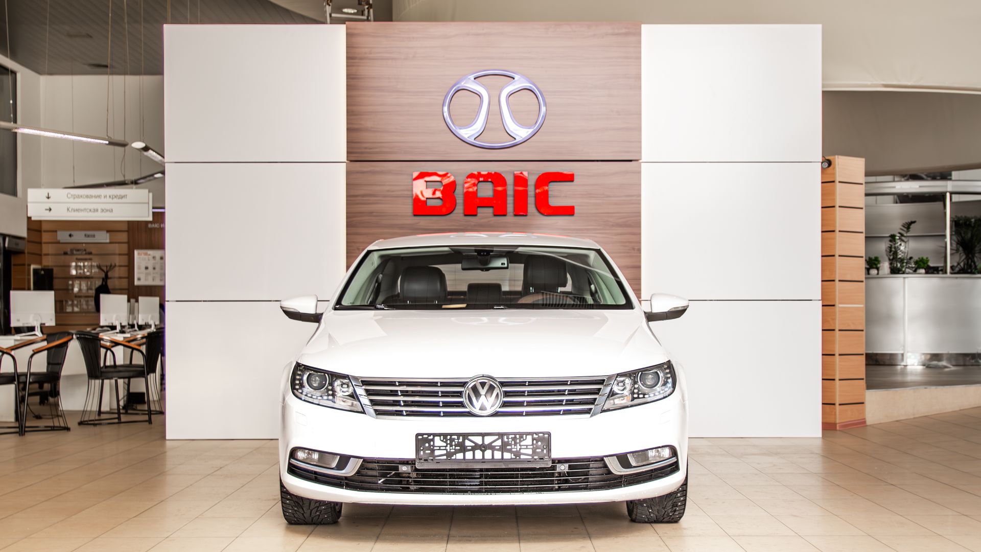 Volkswagen Passat CC