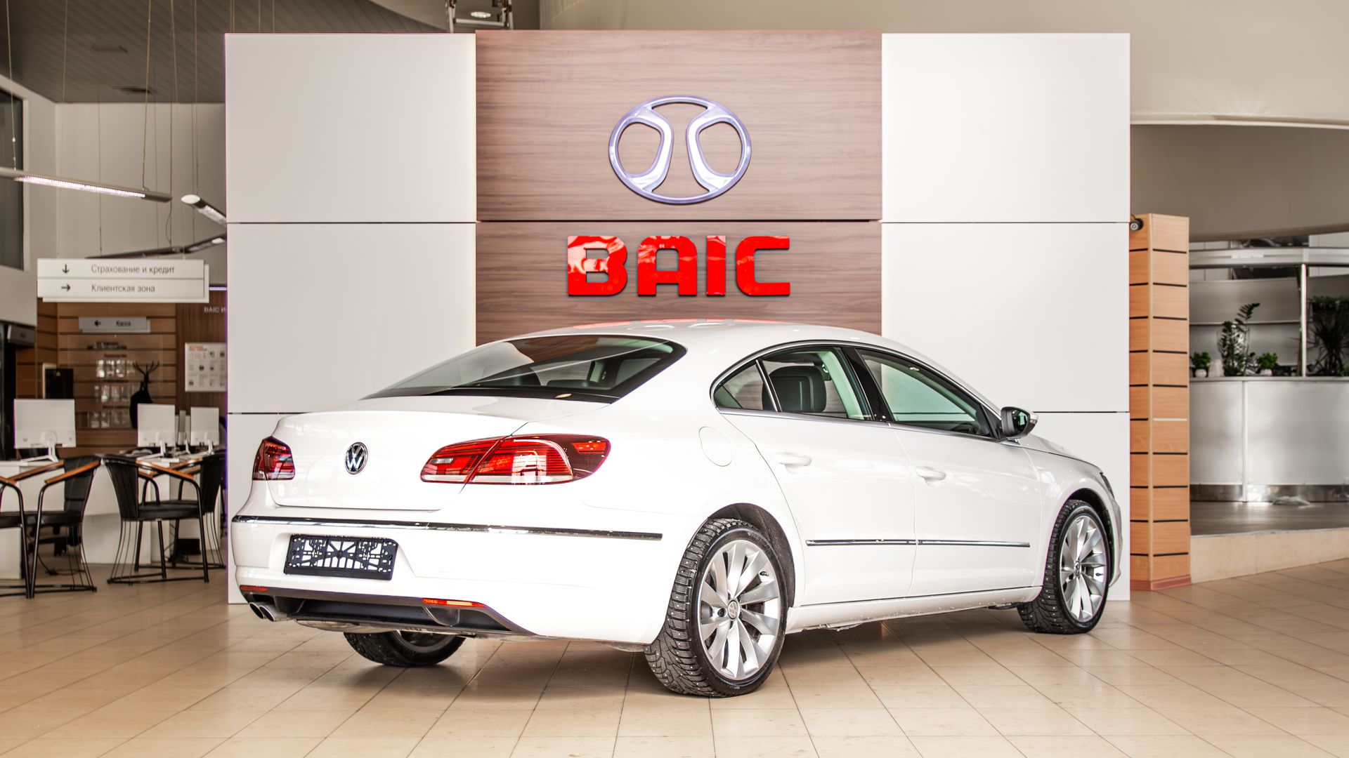 Volkswagen Passat CC
