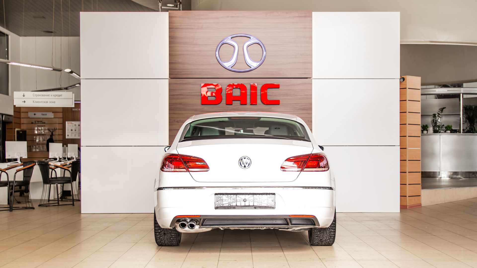 Volkswagen Passat CC