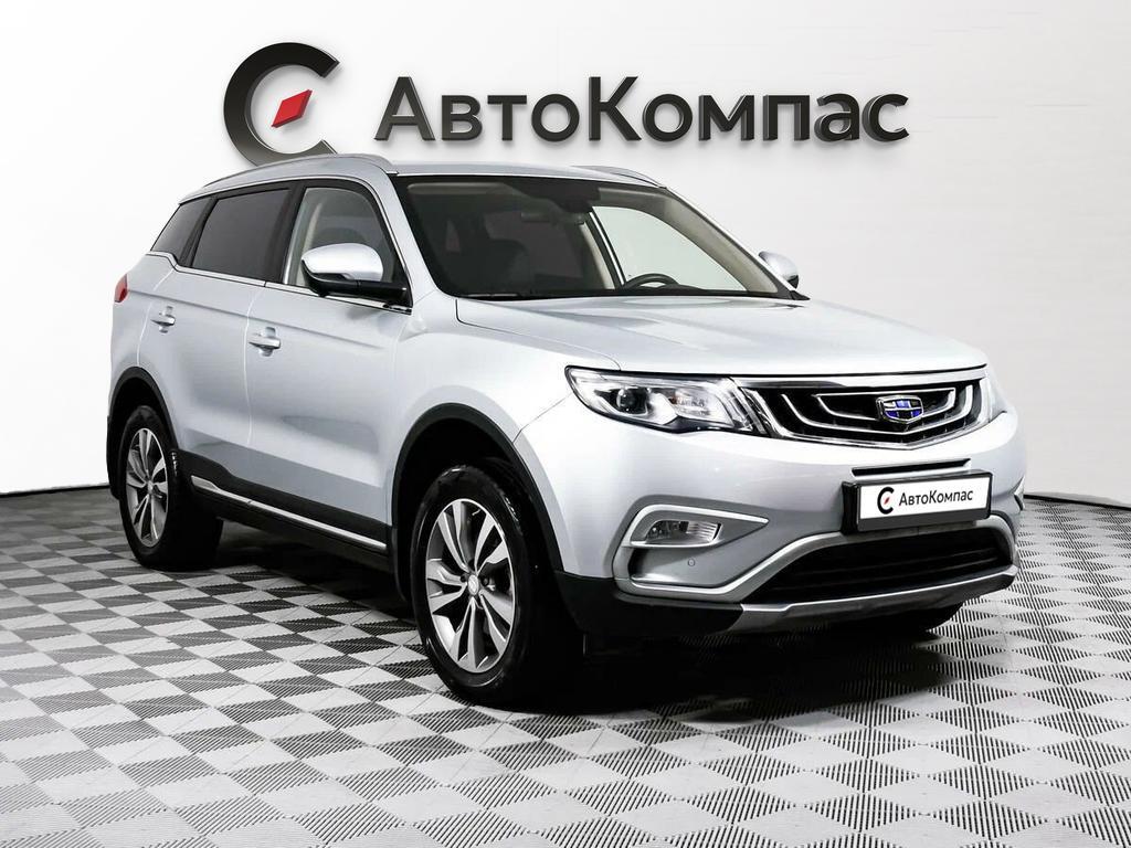 Geely Atlas