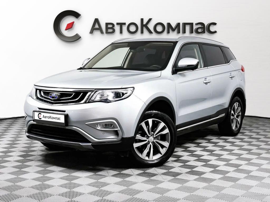 Geely Atlas