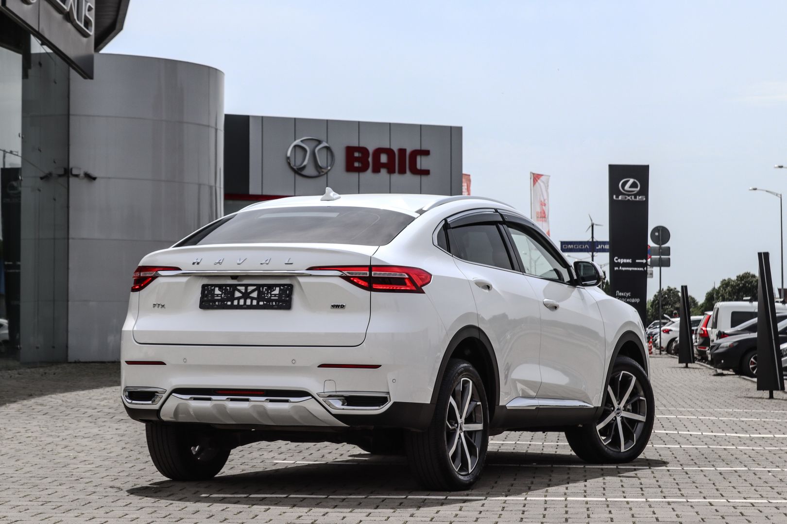 Haval F7x