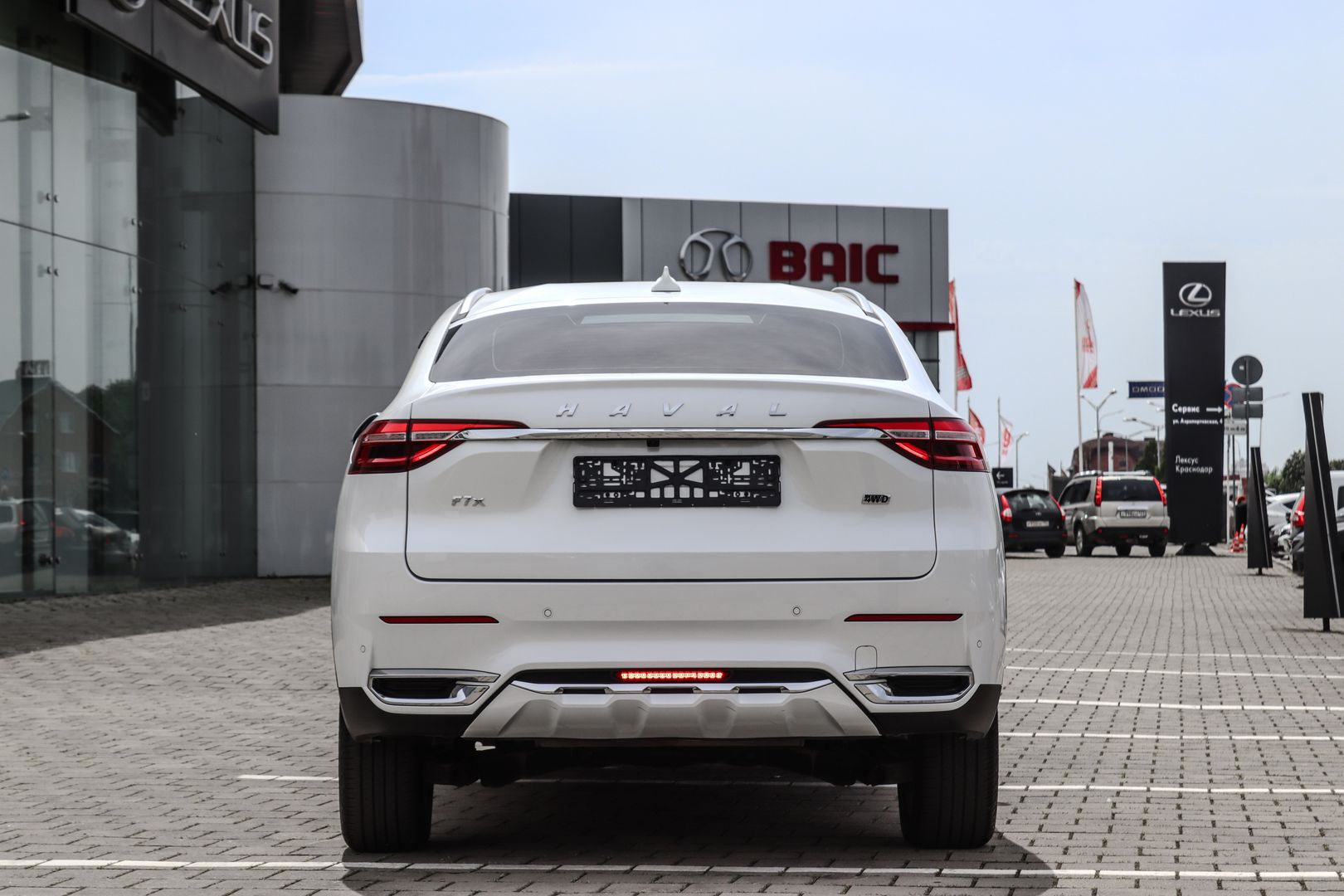 Haval F7x