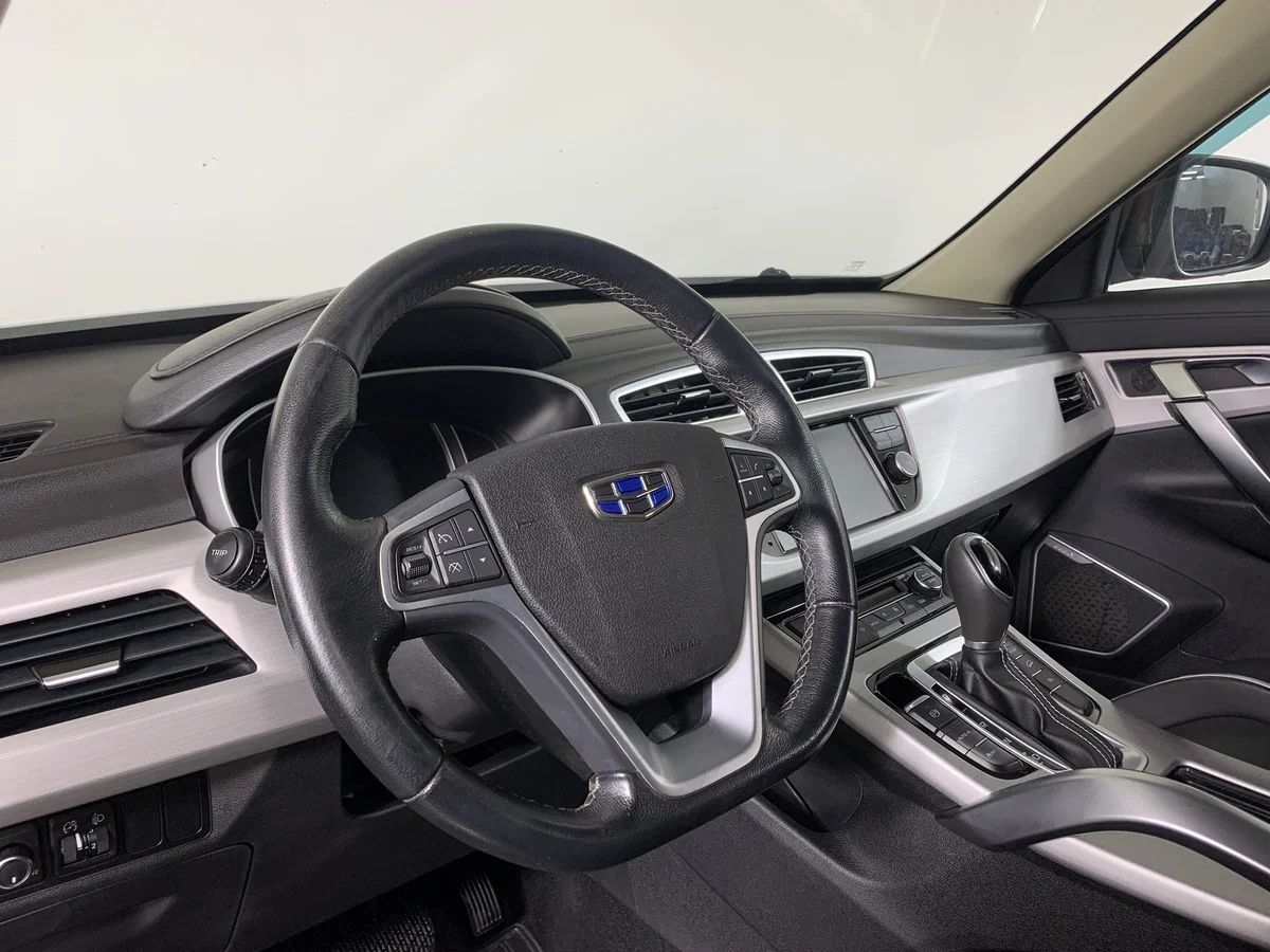 Geely Atlas