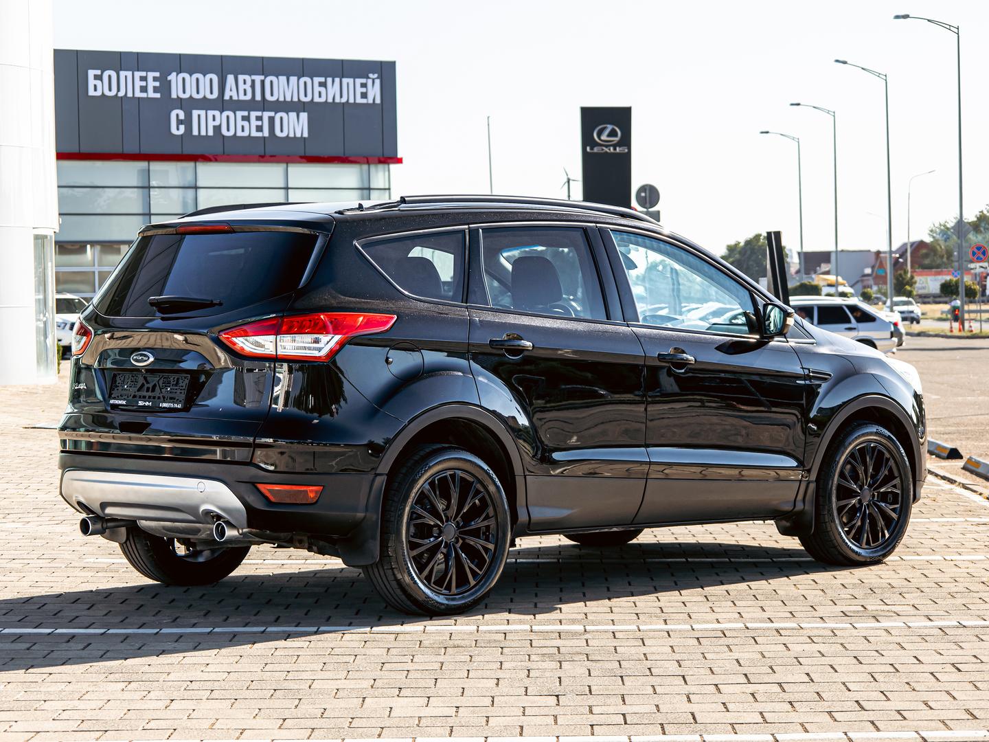 Ford Kuga