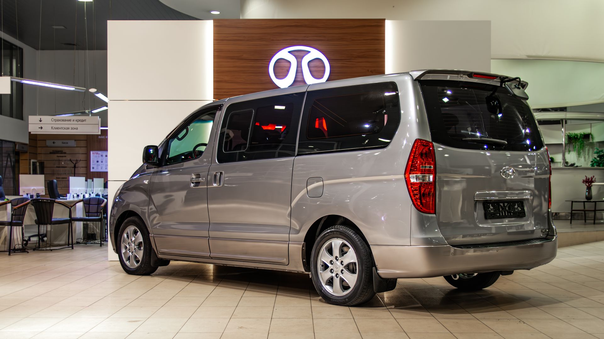 Hyundai Grand Starex
