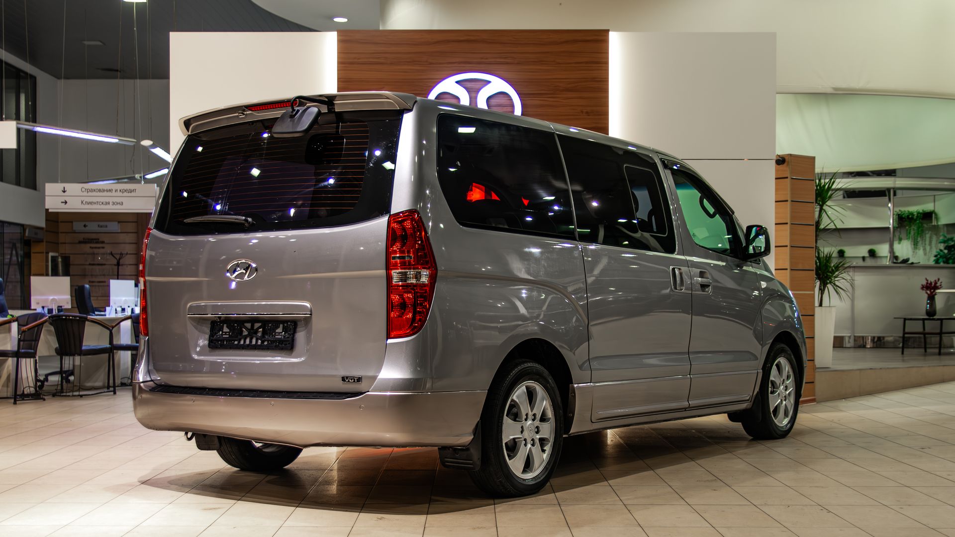 Hyundai Grand Starex