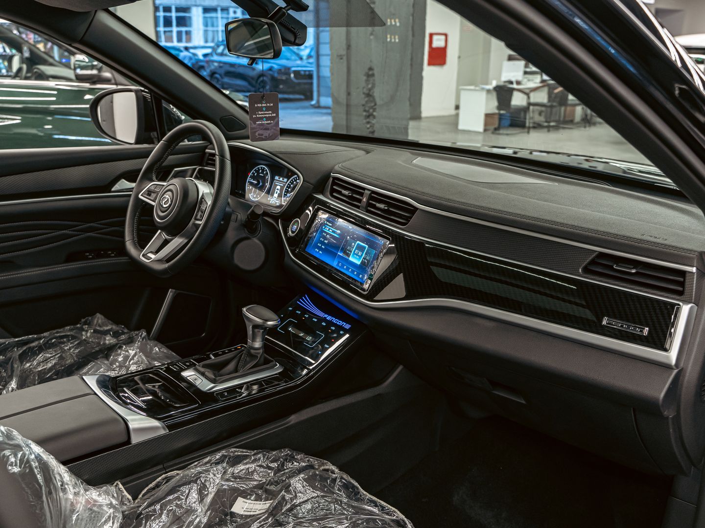 Dongfeng DFSK ix5
