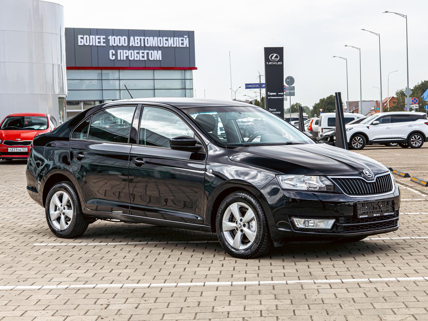 Skoda Rapid
