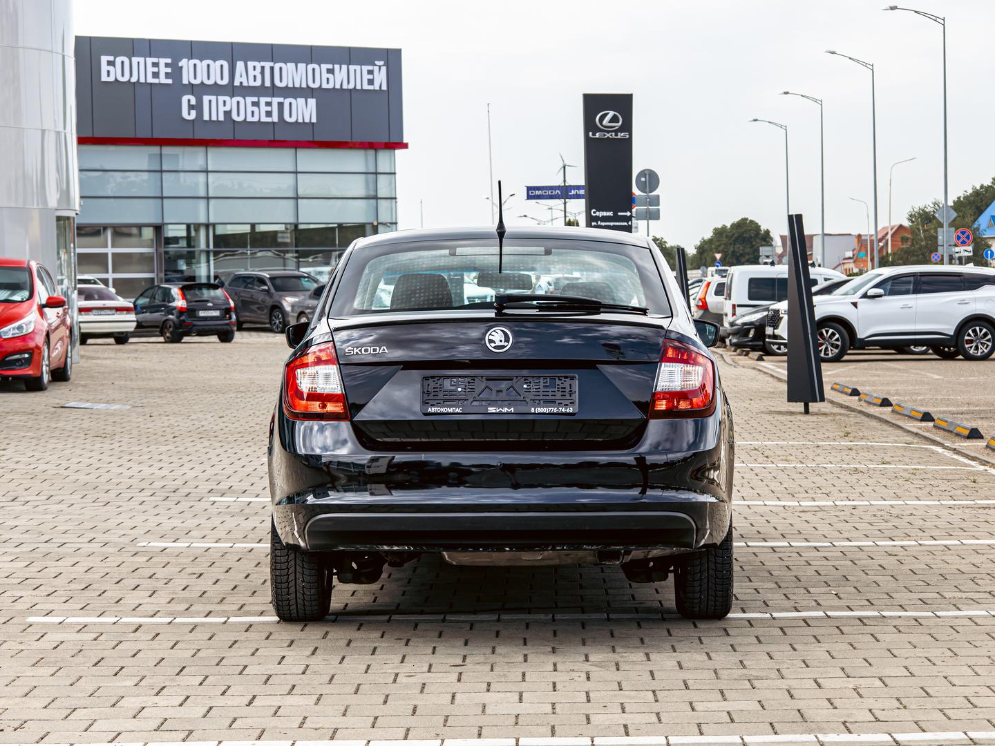 Skoda Rapid