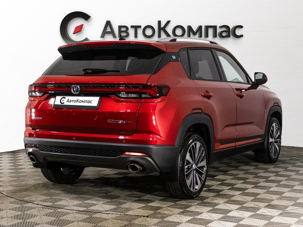 Changan CS35 Plus