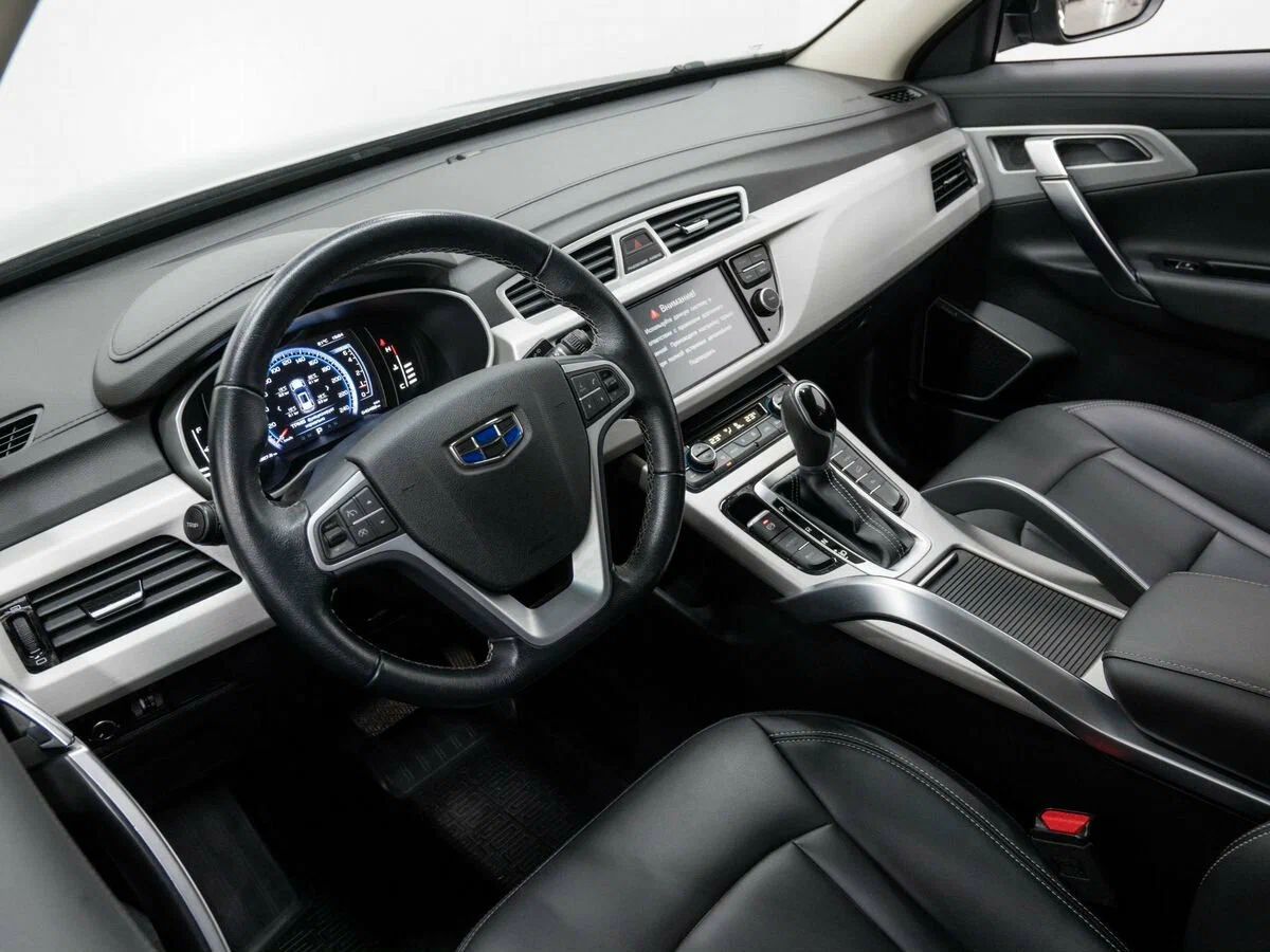Geely Atlas
