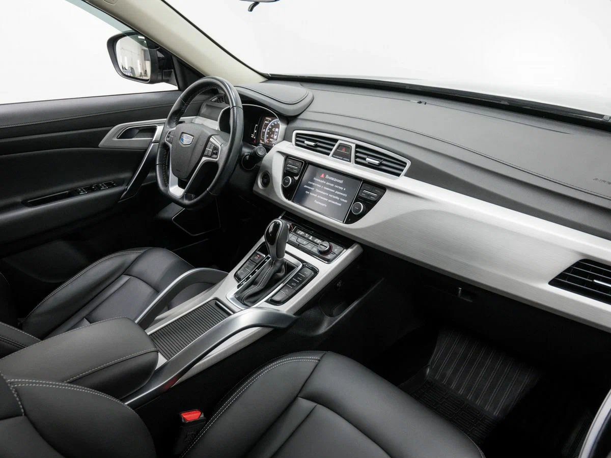 Geely Atlas