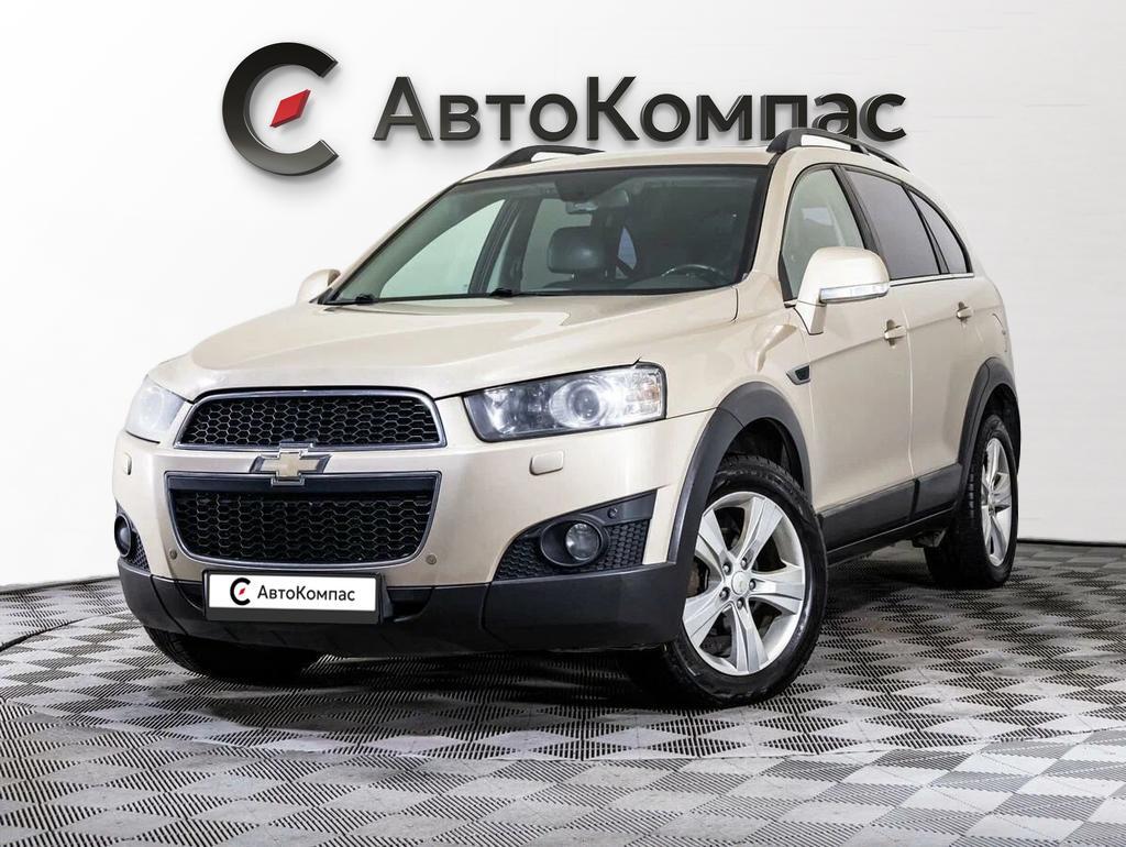 Chevrolet Captiva