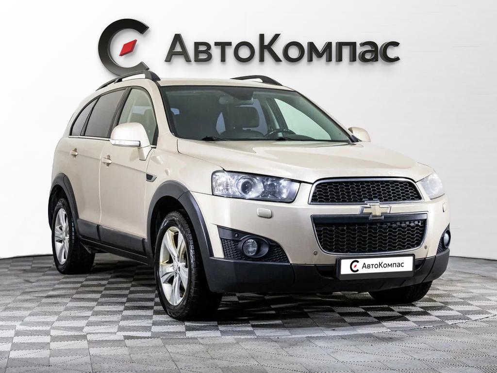 Chevrolet Captiva