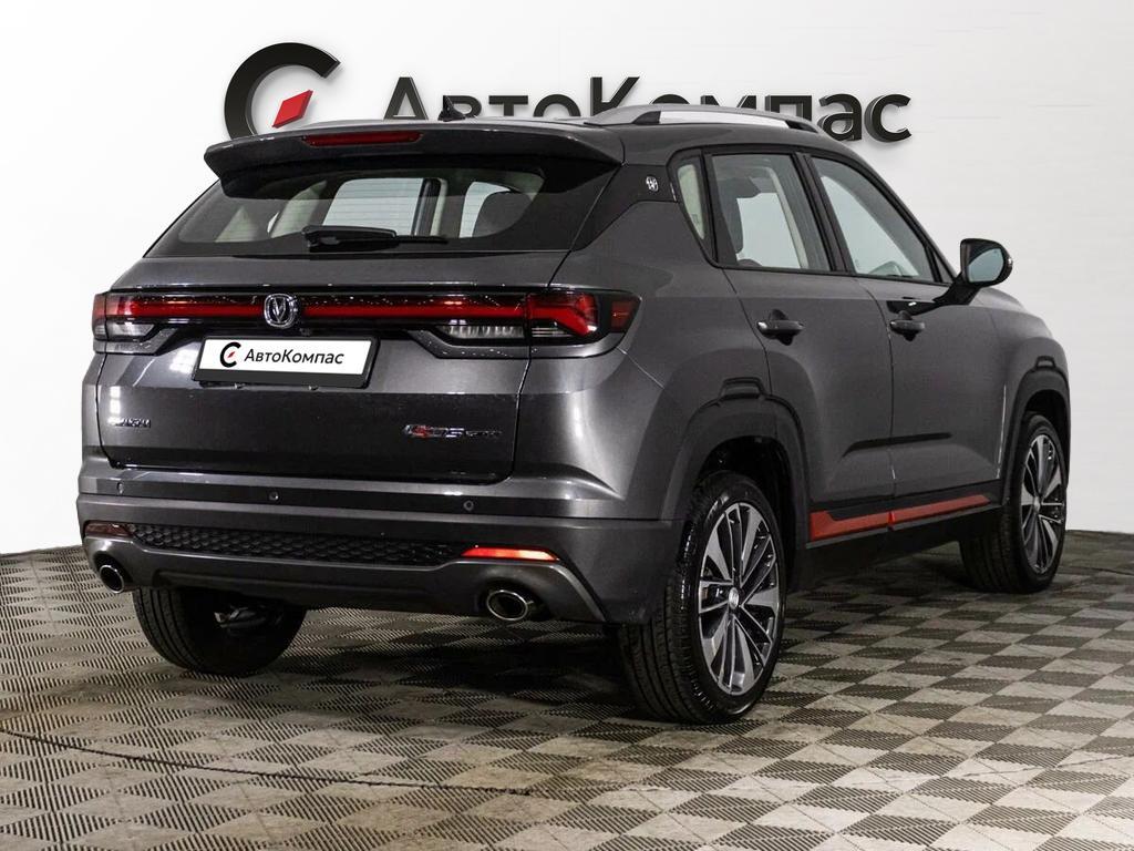 Changan CS35 Plus