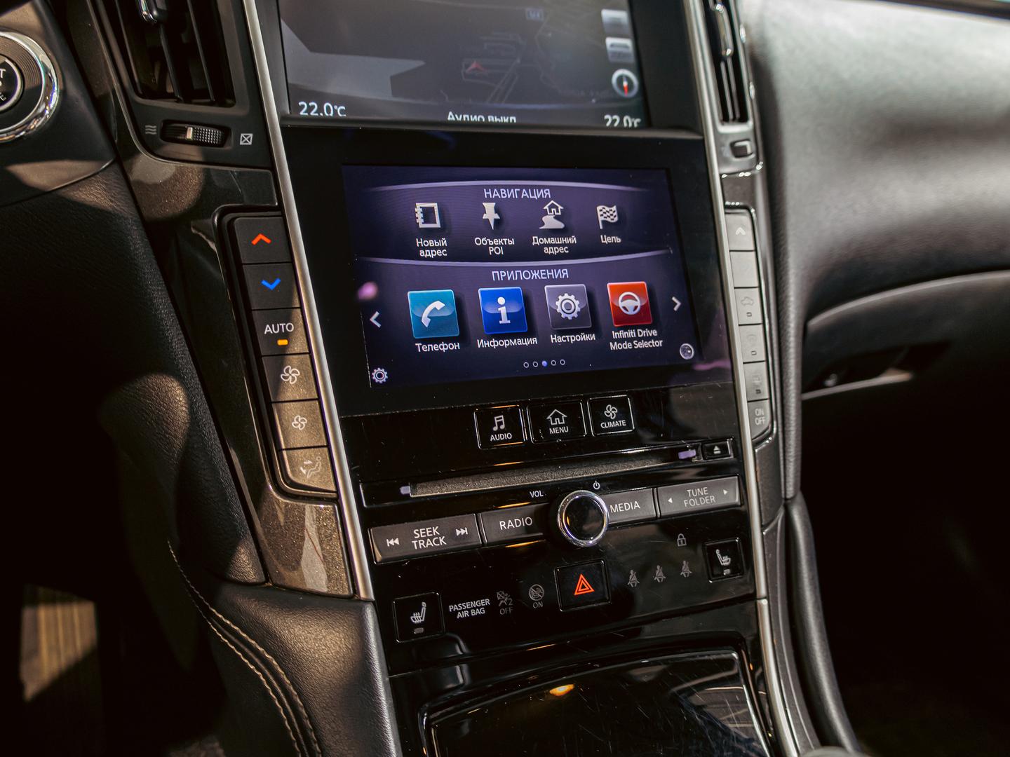 Infiniti Q50