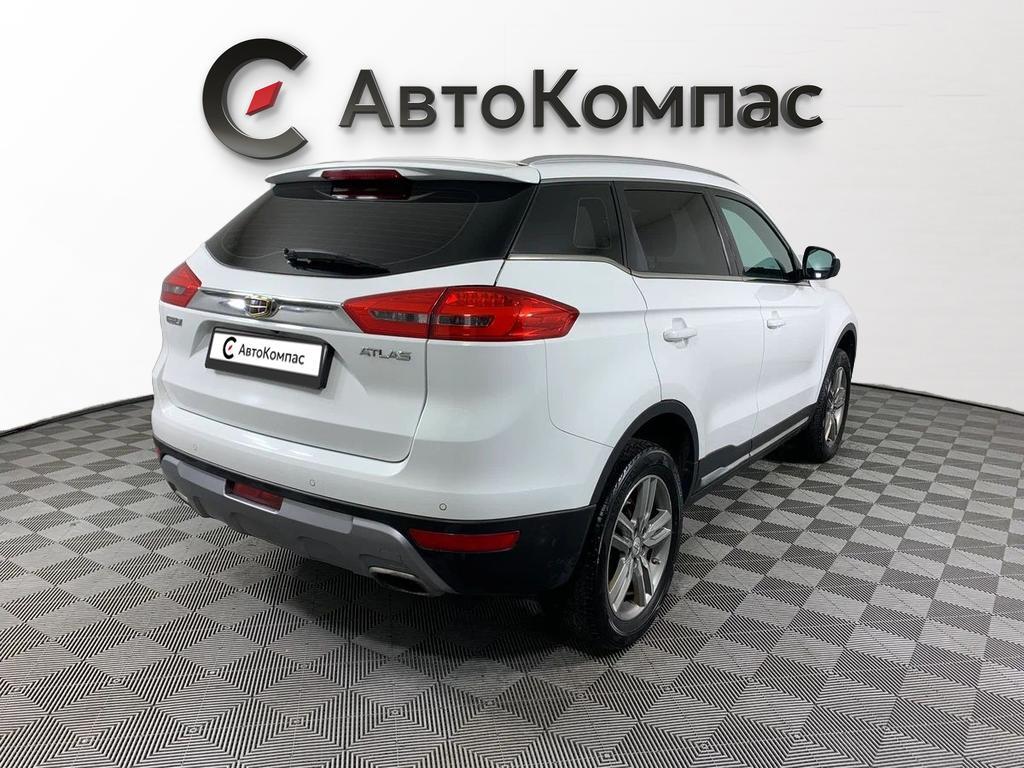 Geely Atlas