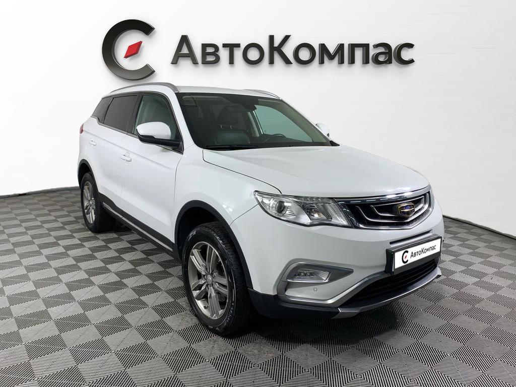 Geely Atlas