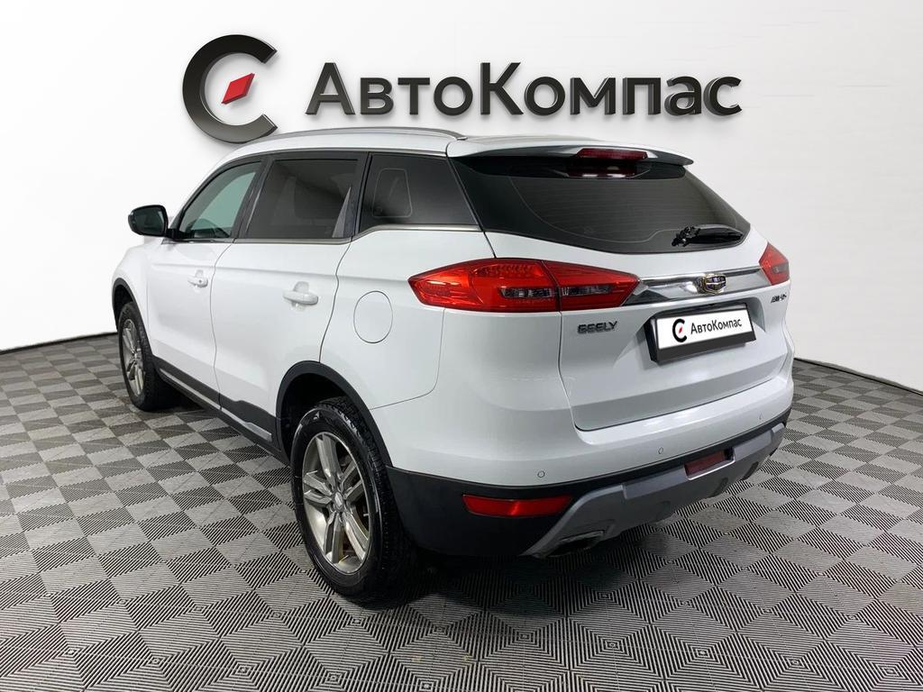 Geely Atlas